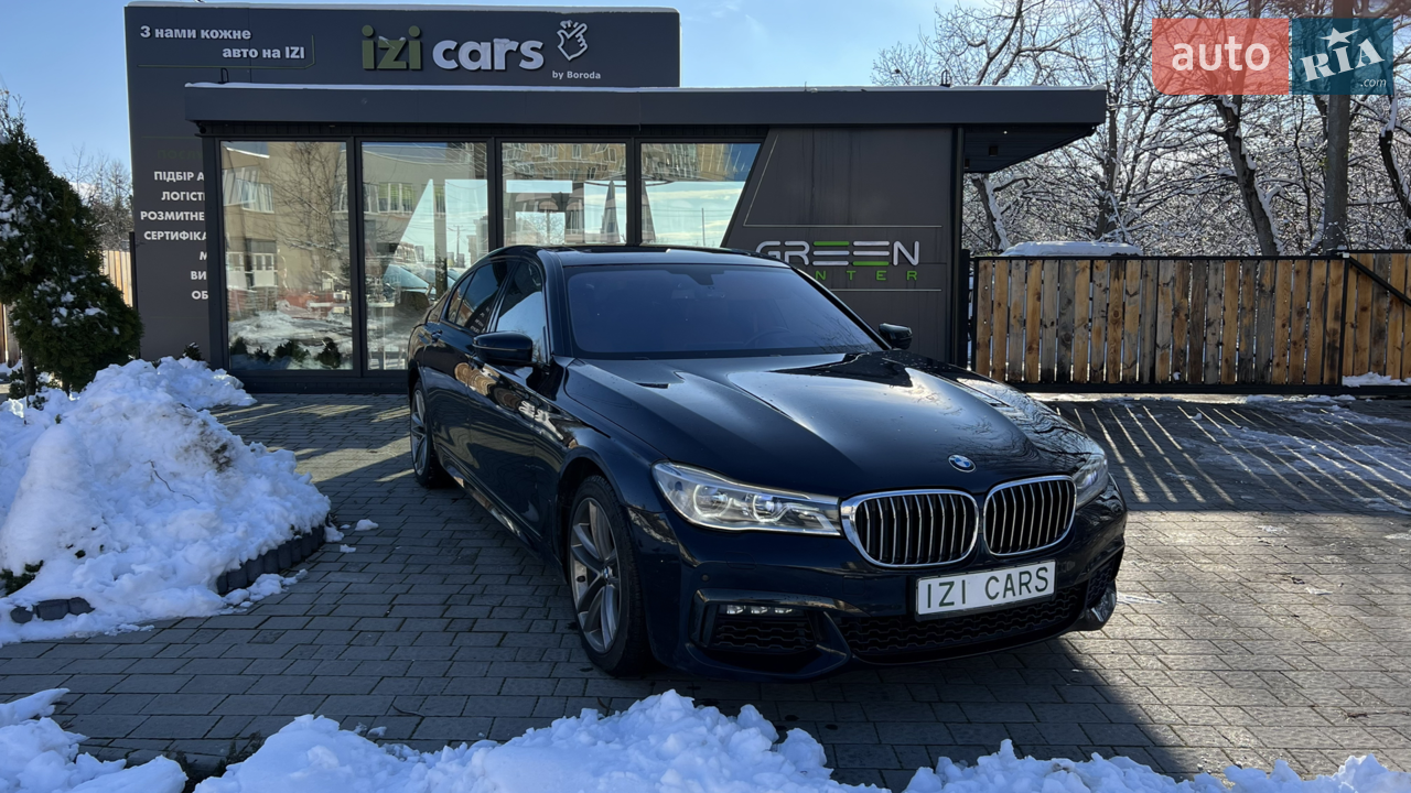 2017 BMW 7er - мініатюра 69