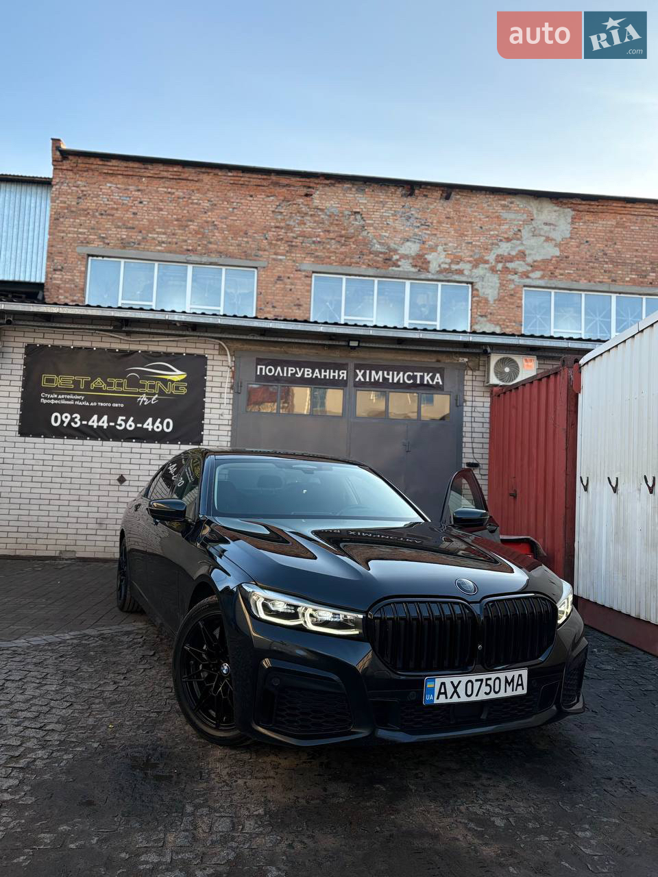 2019 BMW 7er - мініатюра 37