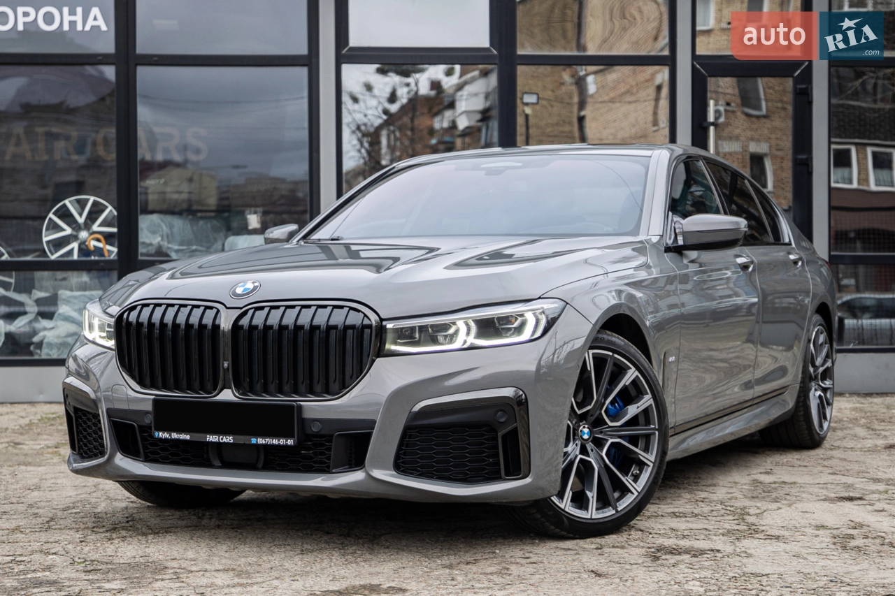2022 BMW 7er - мініатюра 90