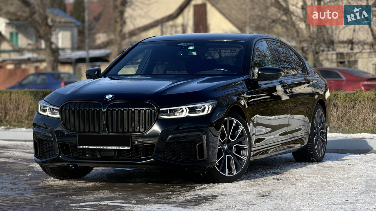 2022 BMW 7er - мініатюра 30
