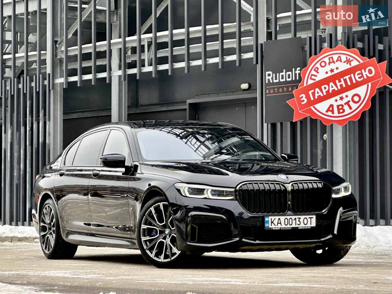 2021 BMW 7er - мініатюра 112