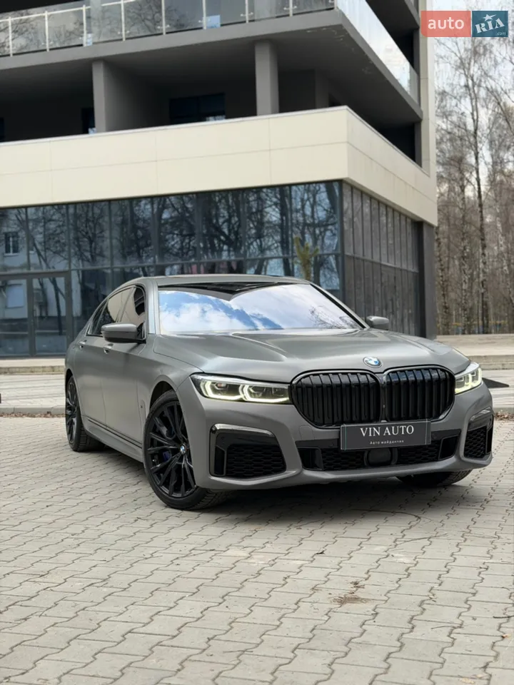 2021 BMW 7er - мініатюра 68