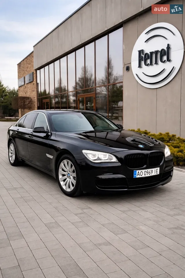 2014 BMW 7er - мініатюра 24
