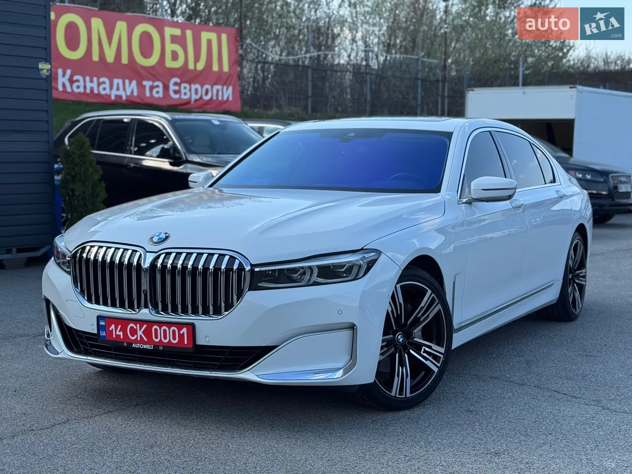 2021 BMW 7er - мініатюра 45
