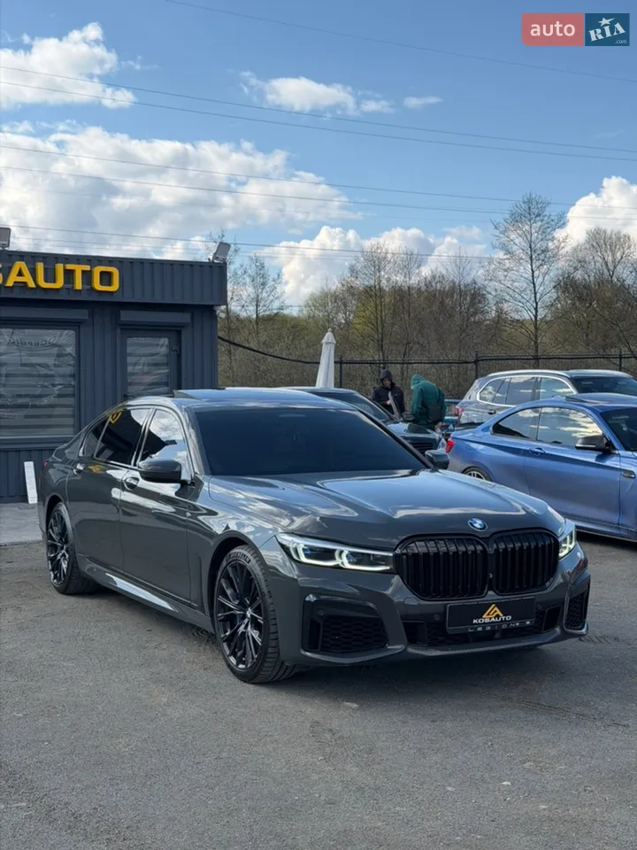2020 BMW 7er - мініатюра 10