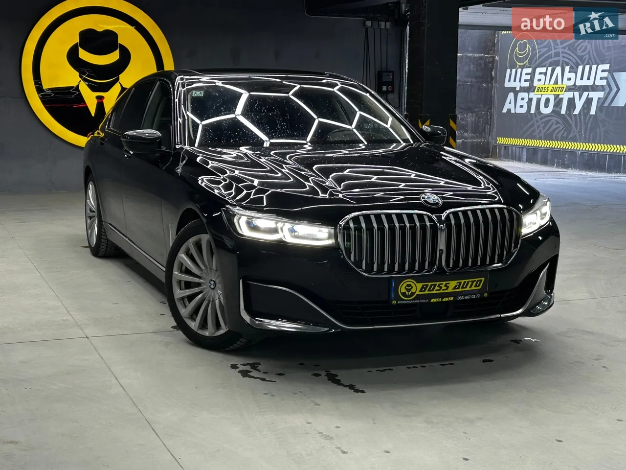 2022 BMW 7er - мініатюра 40