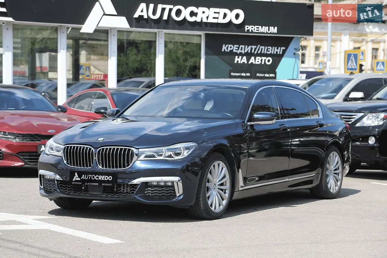 2015 BMW 7er - мініатюра 49
