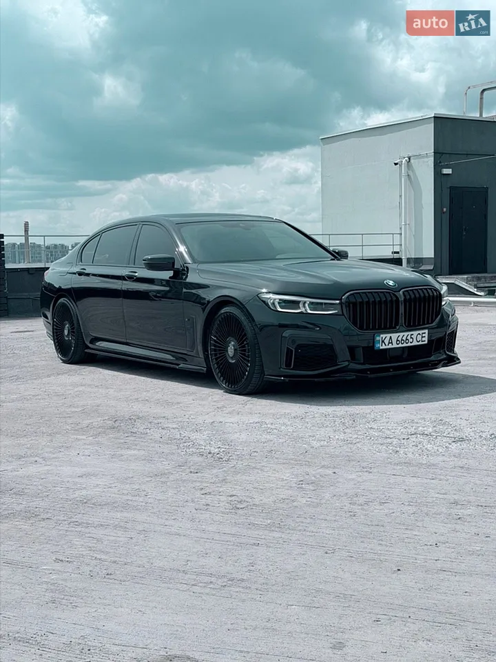 2020 BMW 7er - мініатюра 38
