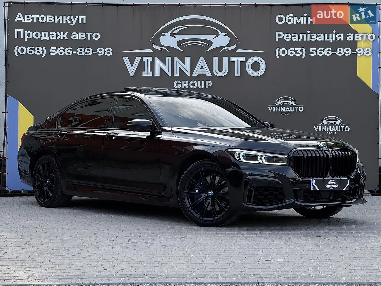 2021 BMW 7er - мініатюра 80
