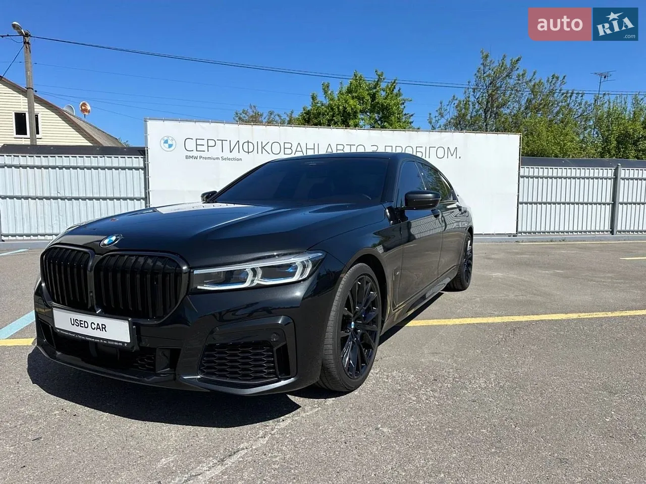 2022 BMW 7er - мініатюра 28