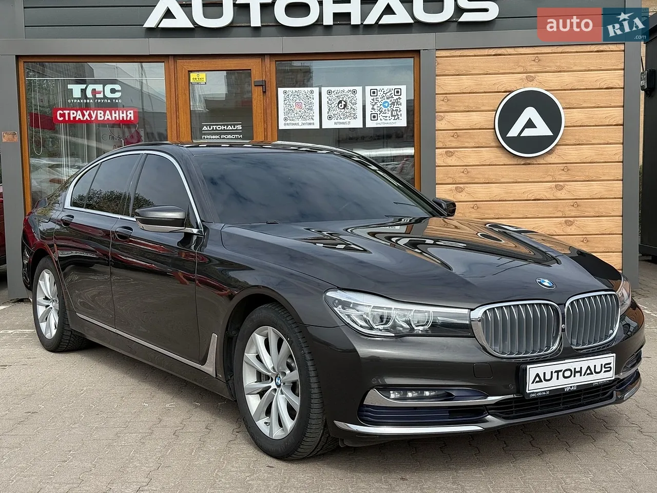 2016 BMW 7er - мініатюра 57