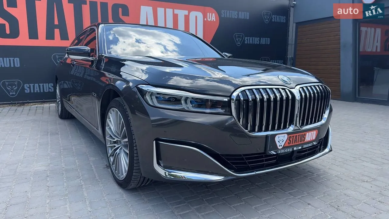 2022 BMW 7er - мініатюра 63