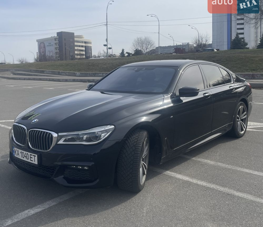 2016 BMW 7er - мініатюра 10
