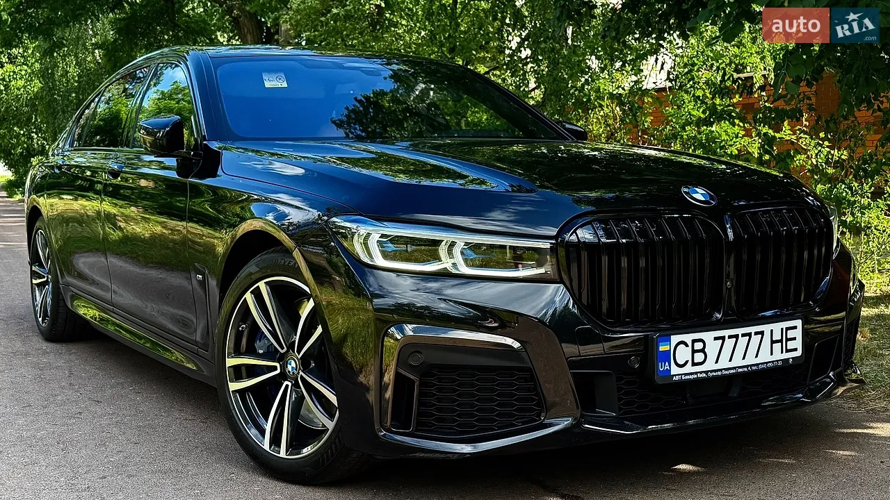 2020 BMW 7er - мініатюра 117