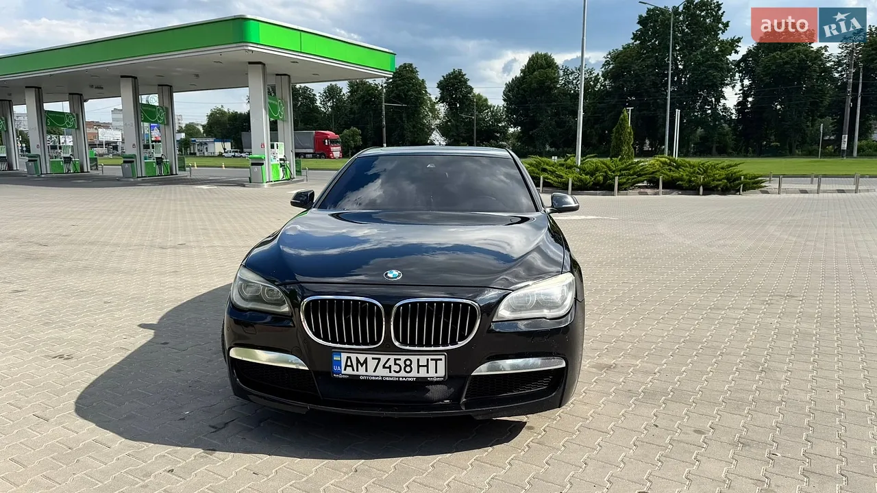 2015 BMW 7er - мініатюра 30
