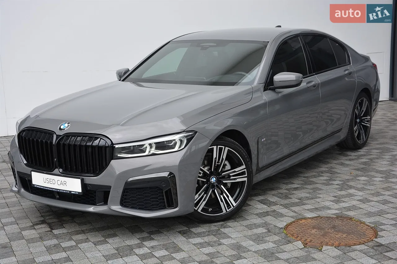 2022 BMW 7er - мініатюра 20