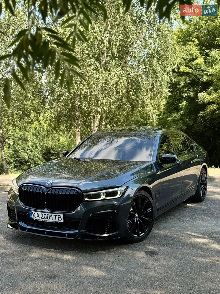 2016 BMW 7er - мініатюра 40