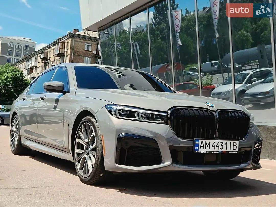 2020 BMW 7er - мініатюра 44