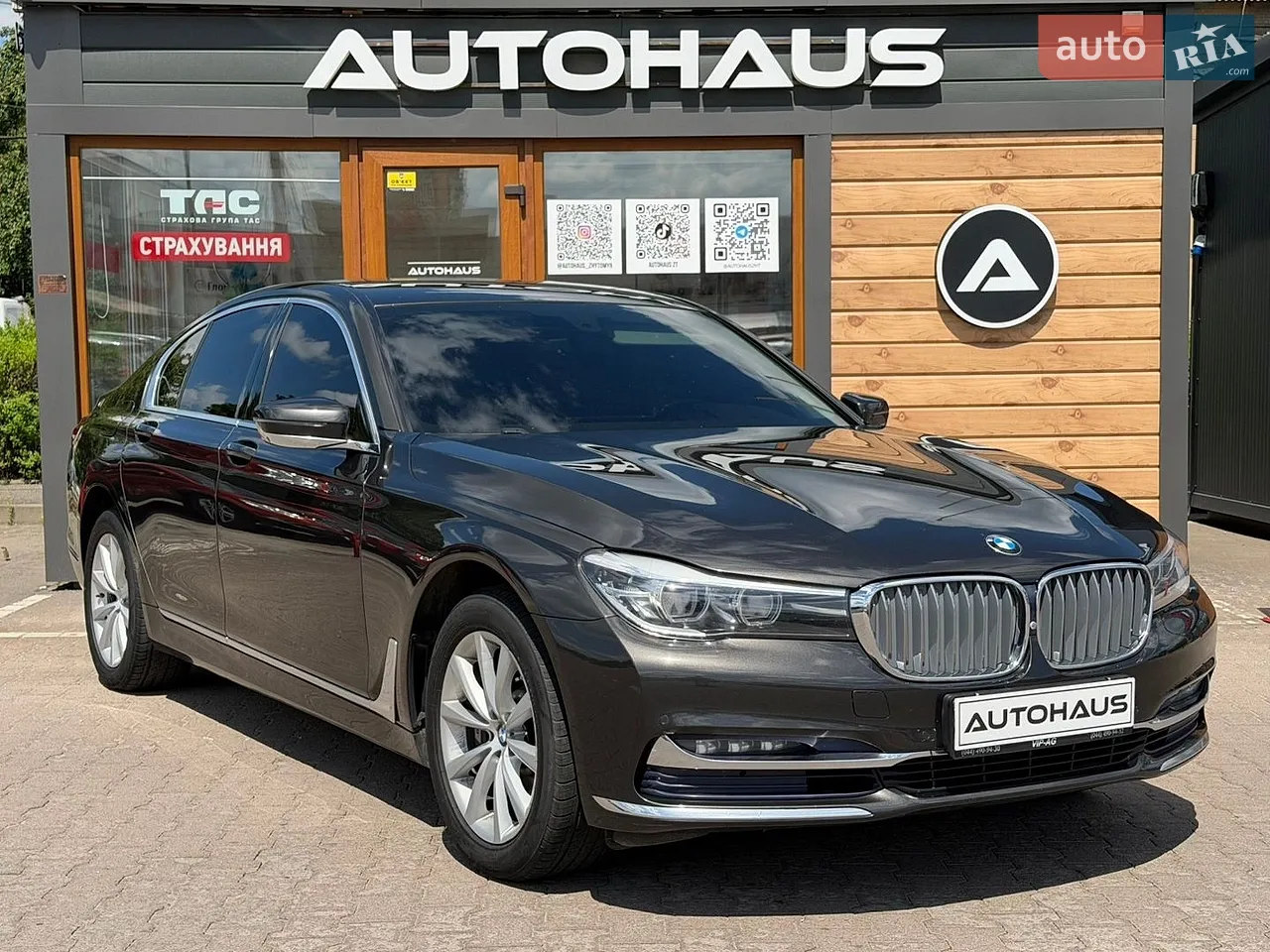 2016 BMW 7er - мініатюра 63