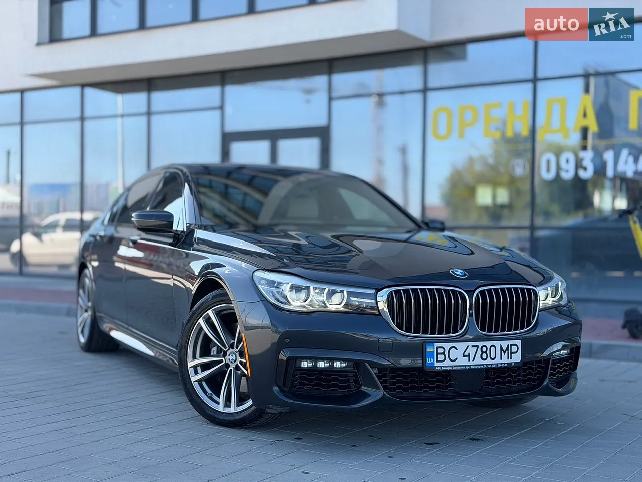 2016 BMW 7er - мініатюра 72