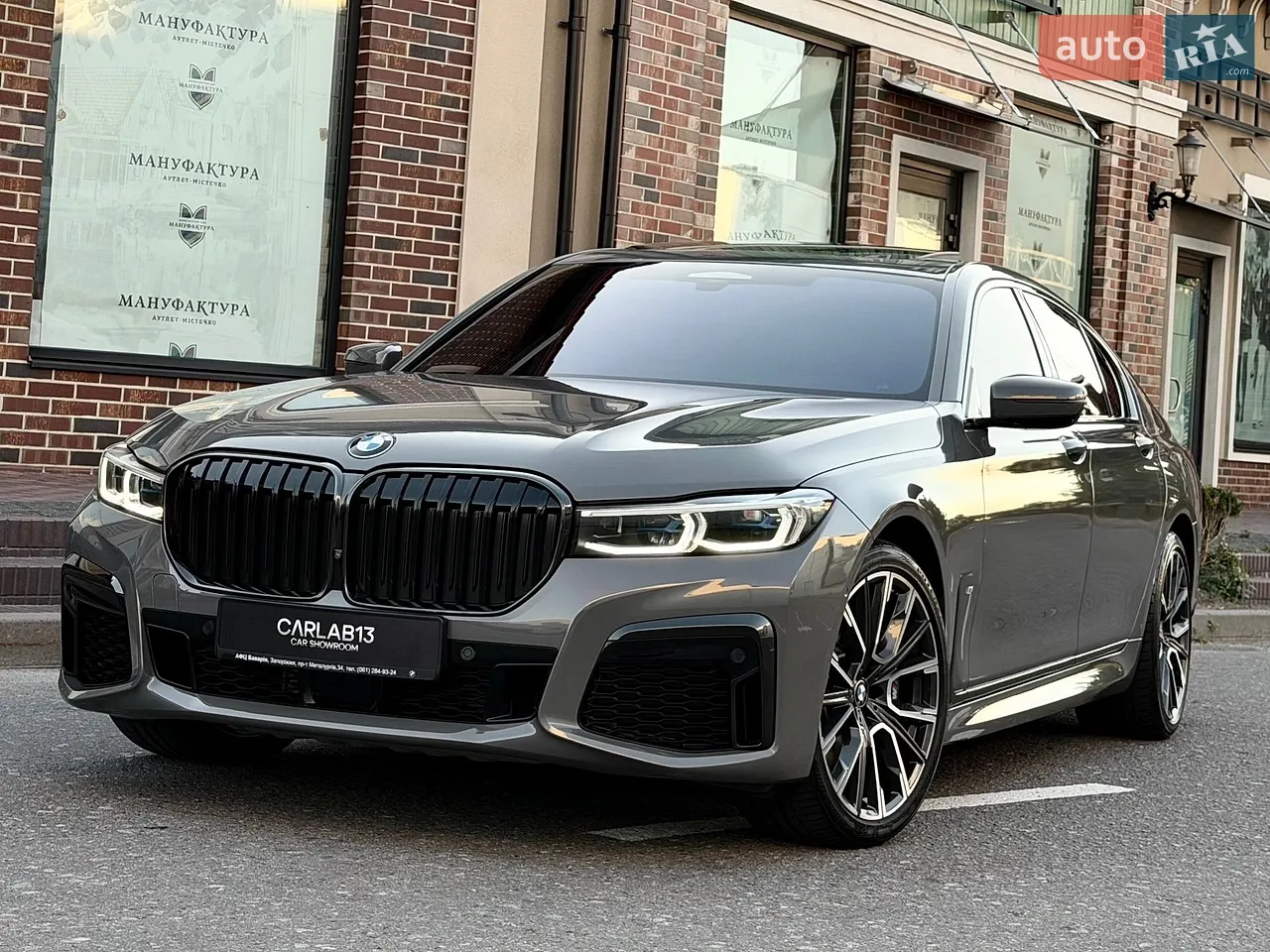 2022 BMW 7er - мініатюра 121