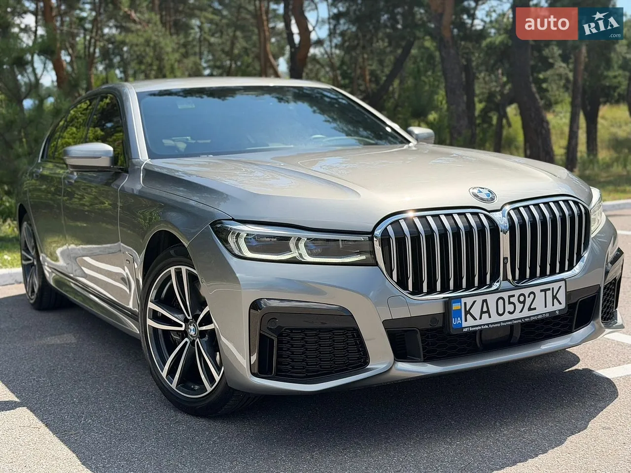 2022 BMW 7er - мініатюра 63