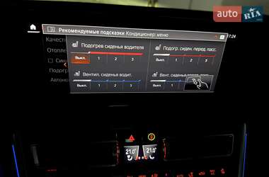 Купе BMW 8 Series Gran Coupe 2024 в 