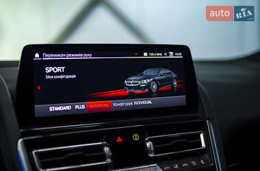 Купе BMW 8 Series Gran Coupe 2023 в 