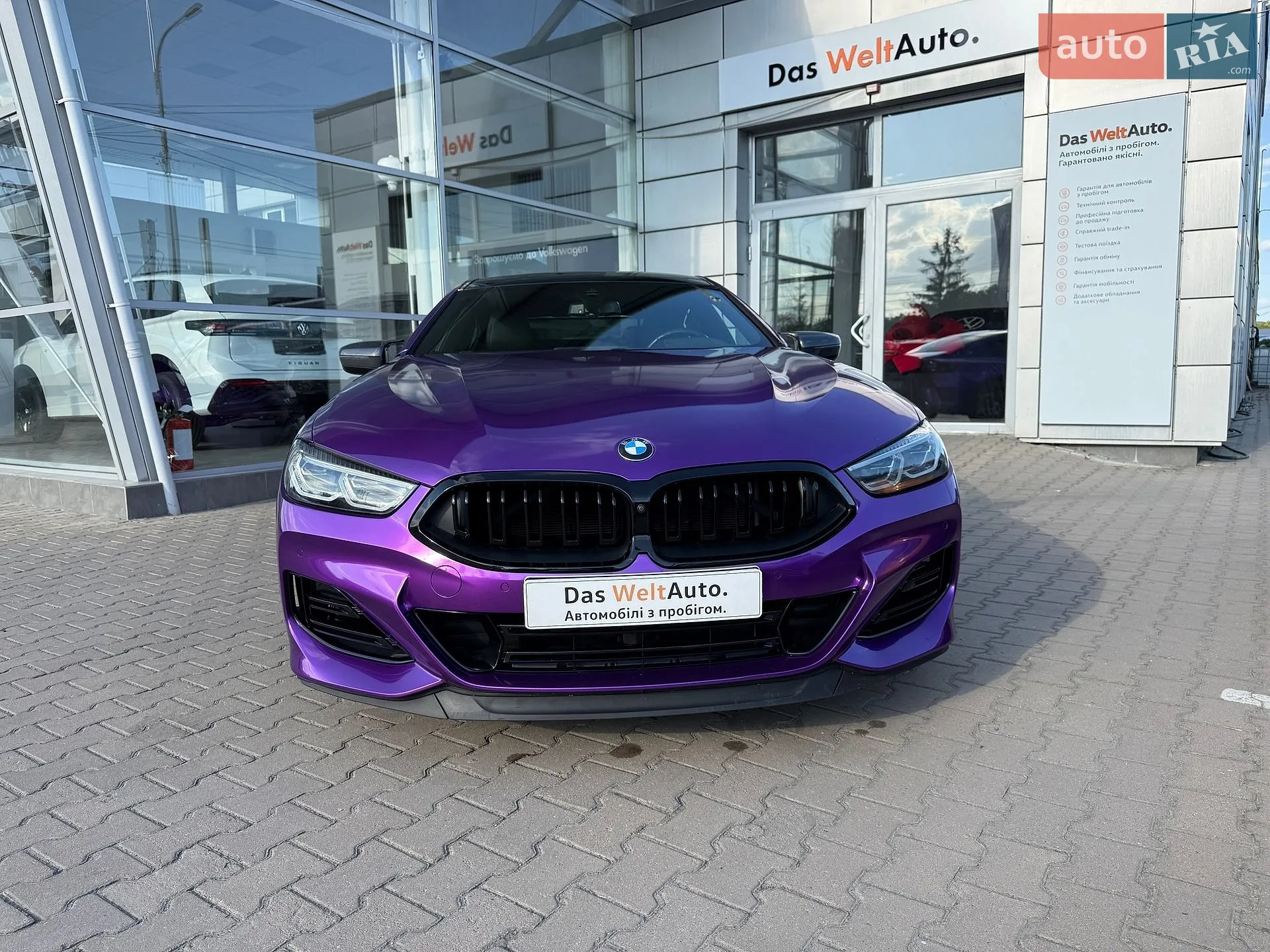 2022 BMW 8er - мініатюра 5