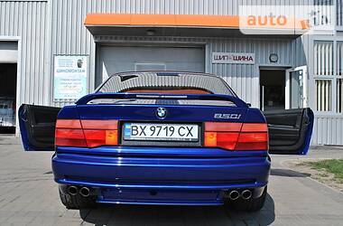 Купе BMW 8 Series 1992 в Староконстантинове