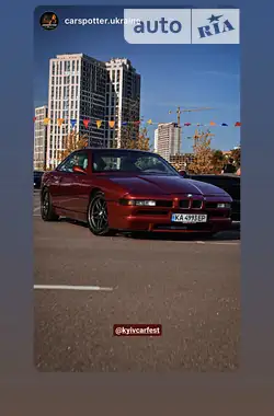 bmw_8-series__526026233sx.webp