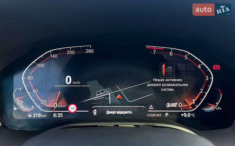 Кабриолет BMW 8 Series 2021 в Ивано-Франковске