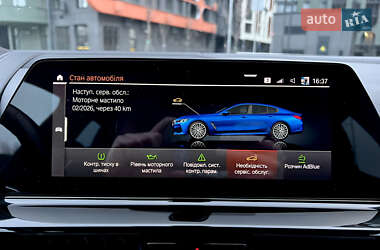 Купе BMW 8 Series 2019 в 
