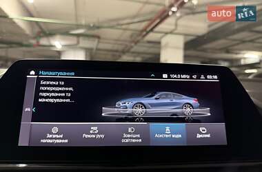 Купе BMW 8 Series 2019 в 