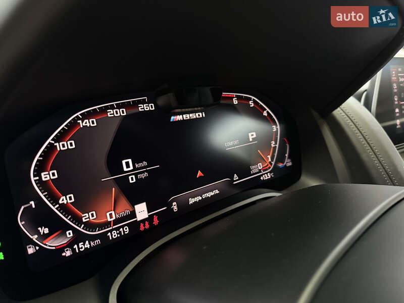 Купе BMW 8 Series 2018 в Одесі