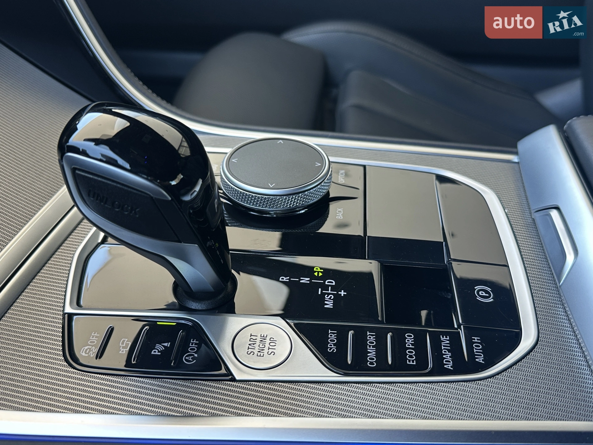 2024 BMW 8er - мініатюра 59
