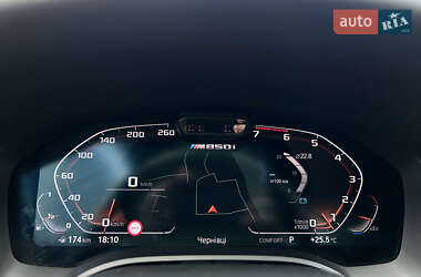 Купе BMW 8 Series 2021 в 