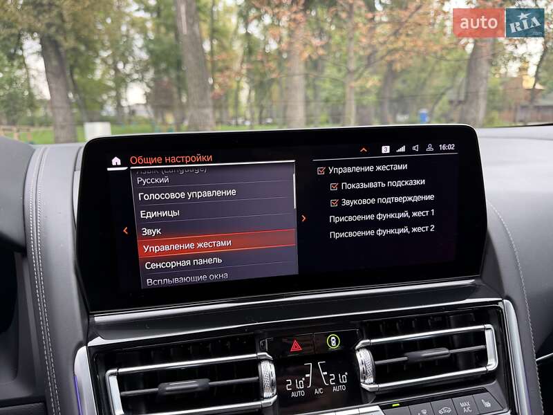Купе BMW 8 Series 2024 в Киеве