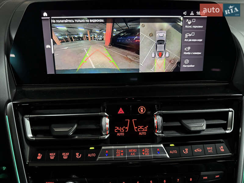 Купе BMW 8 Series 2018 в Киеве