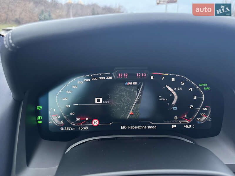 Купе BMW 8 Series 2022 в Киеве