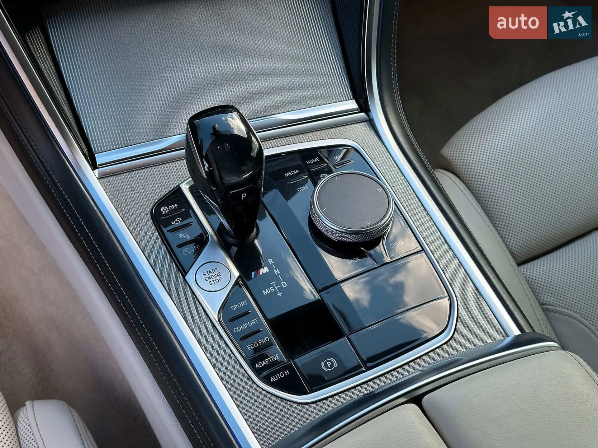 2021 BMW 8er - мініатюра 32