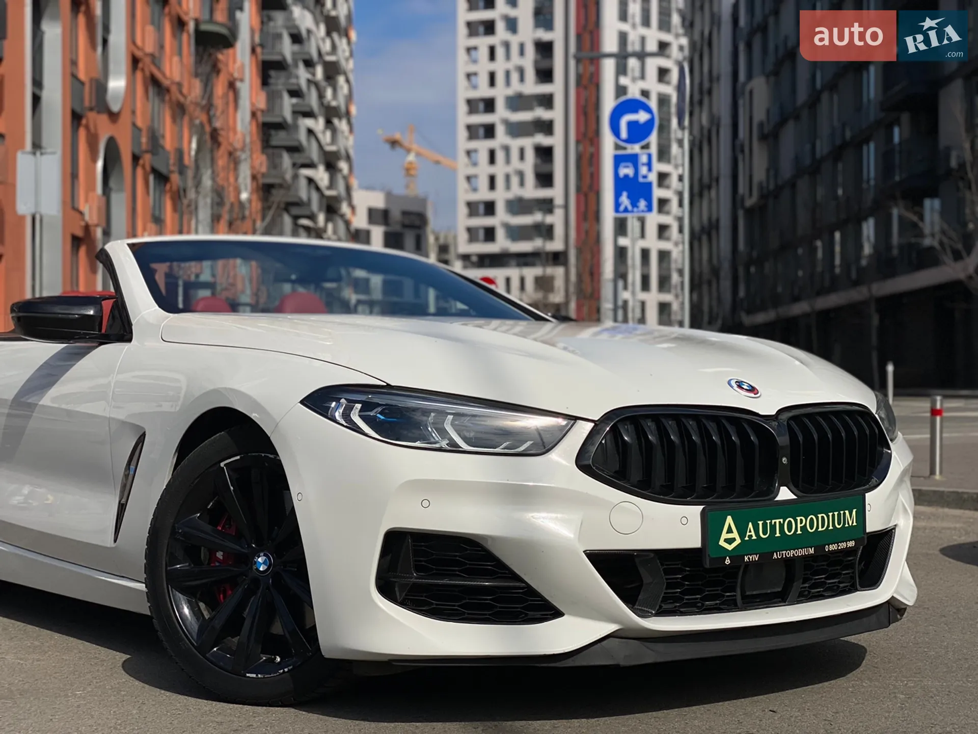 2020 BMW 8er - мініатюра 3