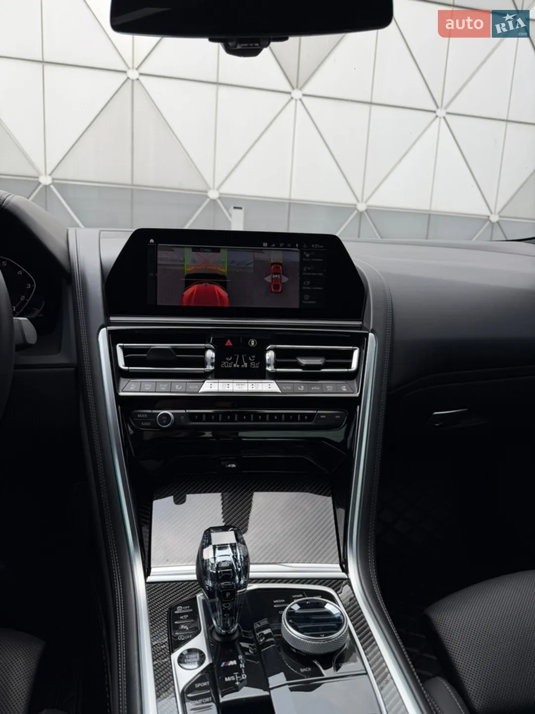 2021 BMW 8er - мініатюра 11