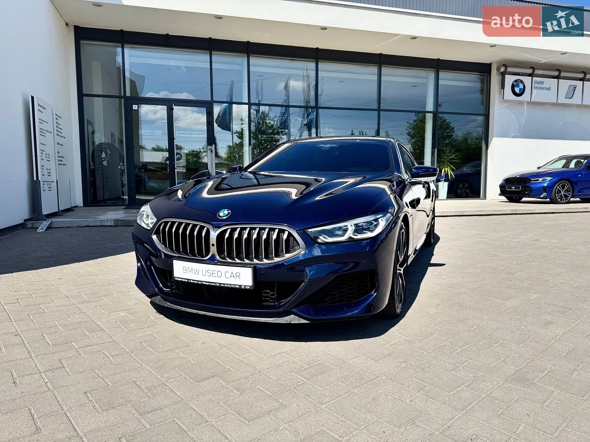 2020 BMW 8er - мініатюра 2