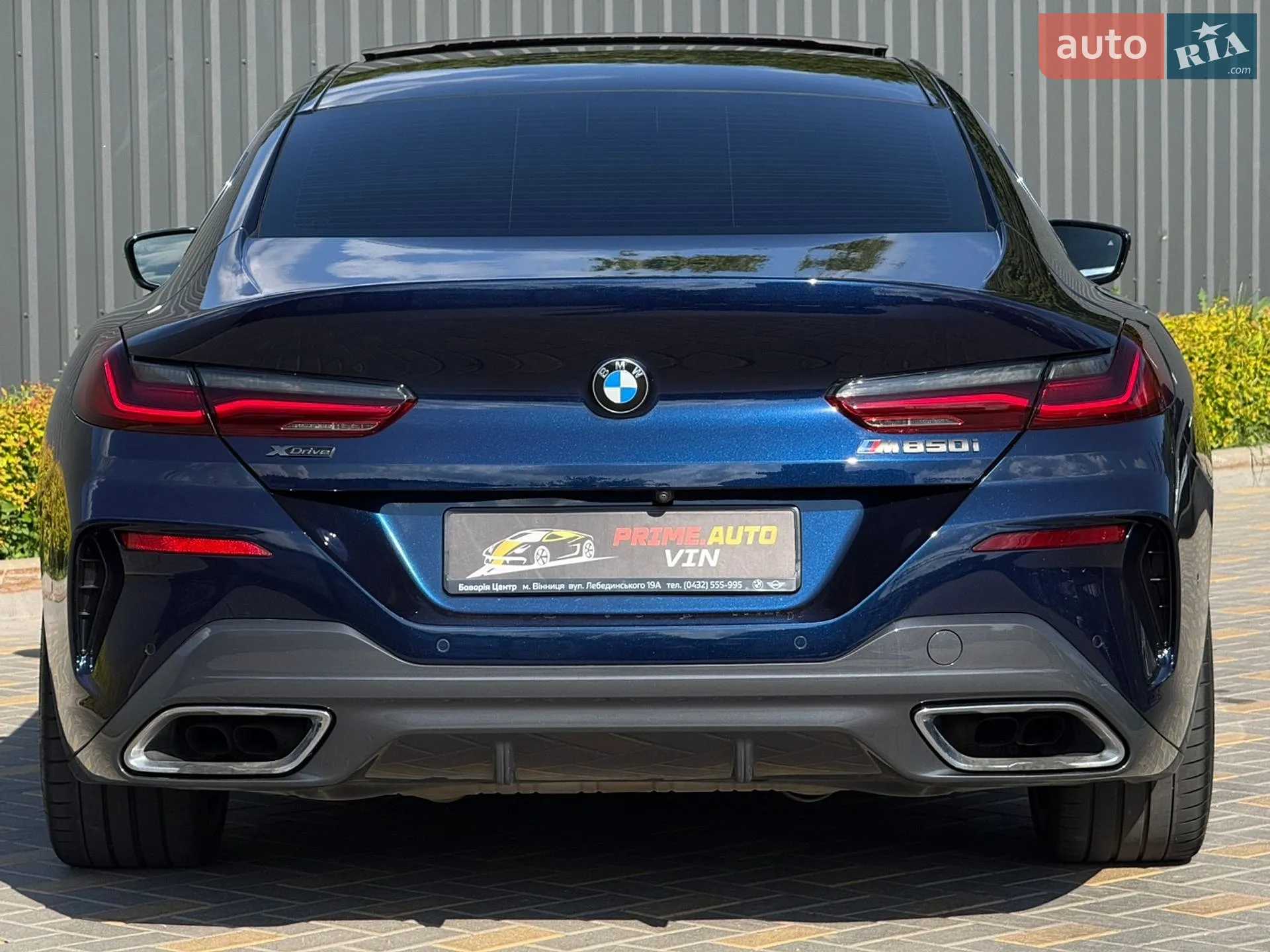 2020 BMW 8er - мініатюра 10