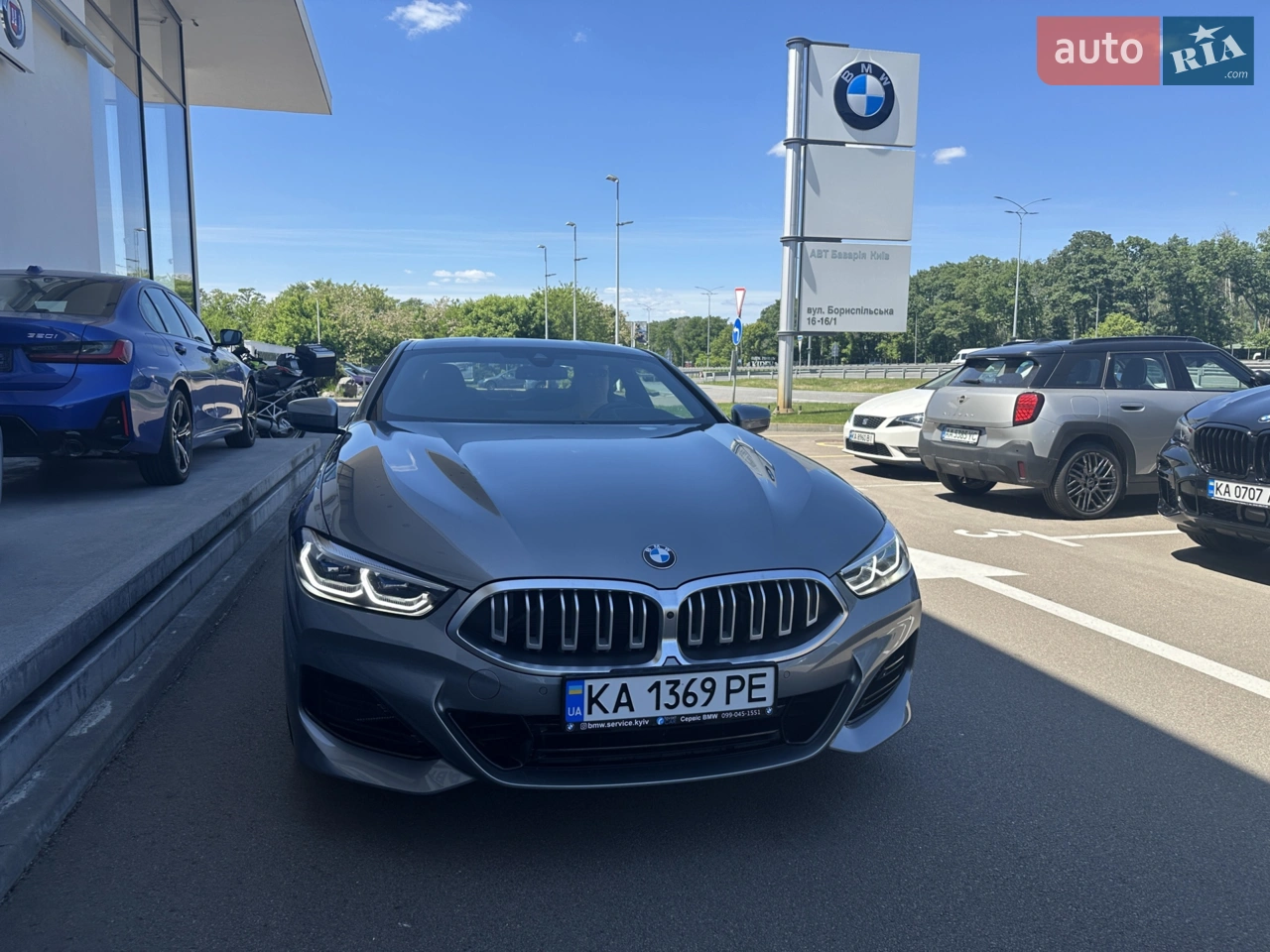 2024 BMW 8er - мініатюра 75