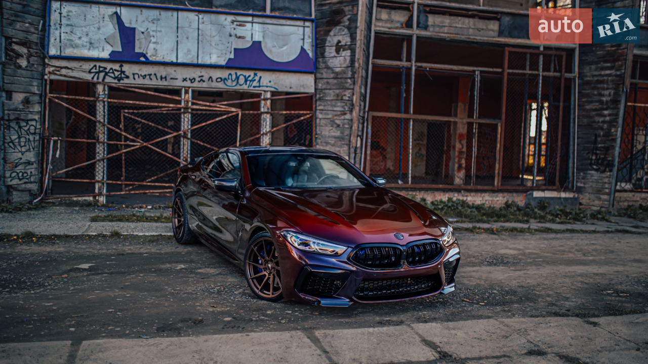 2021 BMW 8er - мініатюра 27