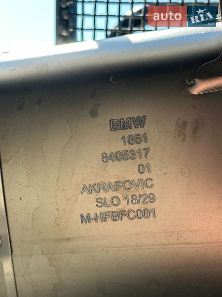 Мотоцикл Многоцелевой (All-round) BMW F 850GS 2020 в Виноградове