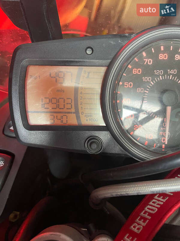 Мотоцикл Багатоцільовий (All-round) BMW G 650GS 2012 в Києві