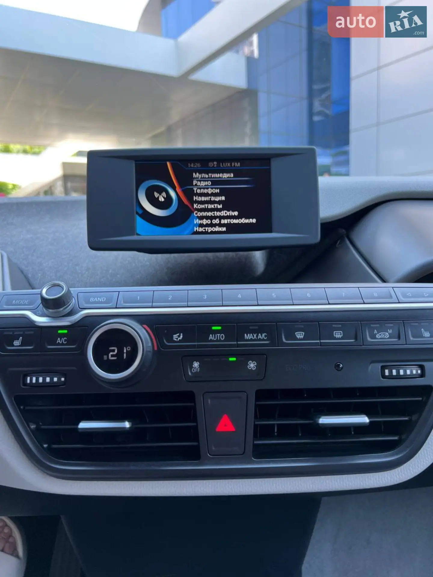 2014 BMW i3 - мініатюра 21